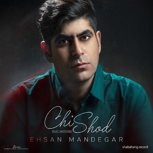 دانلود آهنگ چی شد